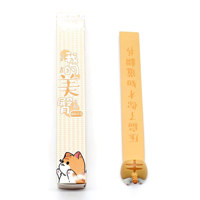 Cat Bookmark